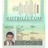 南亚| 巴基斯坦护照 Pakistan Passport Template PS/PSD模板
