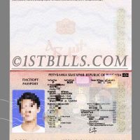 保加利亚护照PS/PSD模板(V2) Bulgaria Passport Template PSD