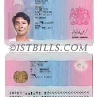 英国BRP Psd 英国居留卡/居住证/暂住证PSD模板 UK/England Residence Permit PSD