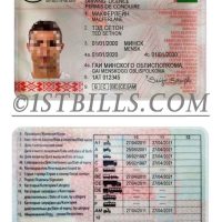 东欧| 白俄罗斯驾照/驾驶证PSD模板 Belarus DL（V2）