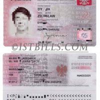 欧盟|波兰身份证卡Poland ID Card TemplatePS/PSD模板（V4版）