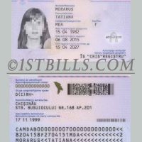 东欧| 摩尔多瓦ID卡/身份认证卡 Moldova PSD/photoshop/PS模板