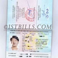 东南亚| 越南护照 Vietnam Passport PS/Photoshop/PSD模板