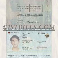 韩国护照 South Korea Passport PS/Photoshop/PSD模板