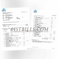 法国邮政银行账单 France LA Banque Postale Bank Statement