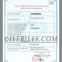 越南公司税务登记证PS/PSD模板 Vietnam Certificate of Tax Registation PS/PSD