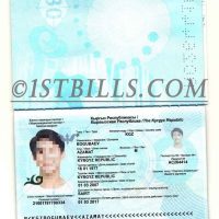 西亚|中亚| 吉尔吉斯斯坦护照 Kyrgyzstan Passport PSD模板/photoshop/PS
