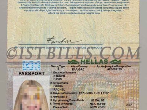 欧盟| 希腊护照 Greece passport PSD/photoshop/PS模板