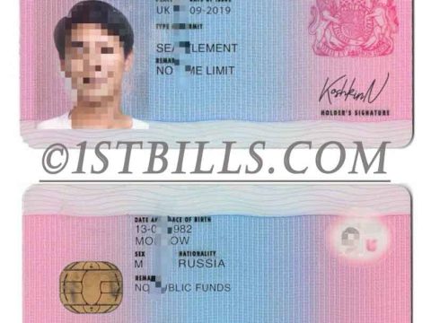 英国BRP Psd 英国居留卡/居住证/暂住证PSD模板 UK/England Residence Permit PSD