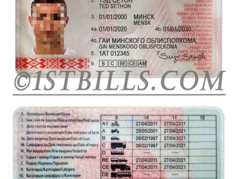 东欧| 白俄罗斯驾照/驾驶证PSD模板 Belarus DL（V2）