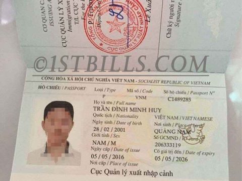 东南亚| 越南护照拍照 Vietnam Passport PS/Photoshop/PSD模板