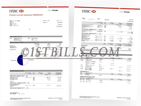 香港汇丰银行 卓越理财账户 资产证明账单 HSBC Premier Account Statement of Assets