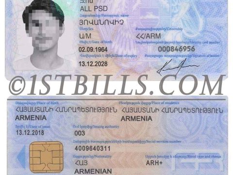 亚美尼亚身份证卡PS/PSD模板 Armenian ID Card Template