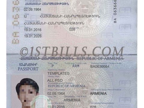 西亚|高加索| 亚美尼亚护照 Armenia Passport PS/Photoshop/PSD模板(2012版)