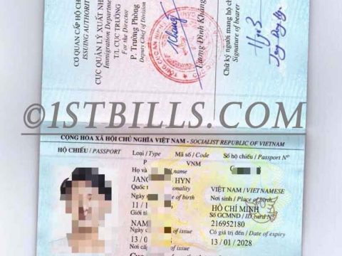 东南亚| 越南护照 Vietnam Passport PS/Photoshop/PSD模板