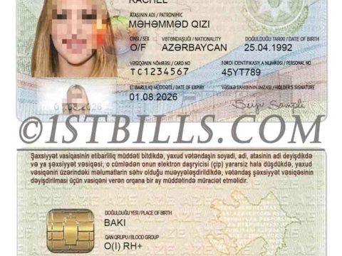 高加索| 阿塞拜疆ID卡/身份证/永居卡PSD模板 Azerbaijan /Photoshop/PS（V2版）