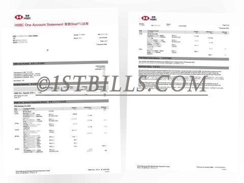香港汇丰银行One户口账单 中国地址证明 Hong Kong HSBC One account statement Proof of Chinese address