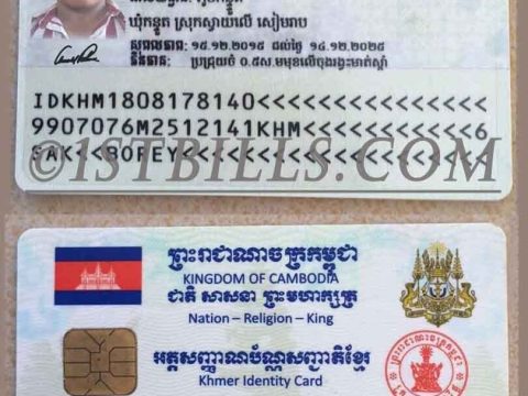 东南亚| 柬埔寨ID卡/居住证/身份证卡PSD模板 Cambodia /Photoshop/PS