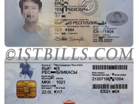 中亚| 吉尔吉斯斯坦身份证卡PSD模板 Kyrgyzstan ID Card Template PSD